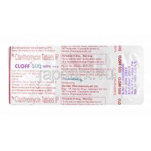 クロフ (クラリスロマイシン) 500mg 錠剤裏面