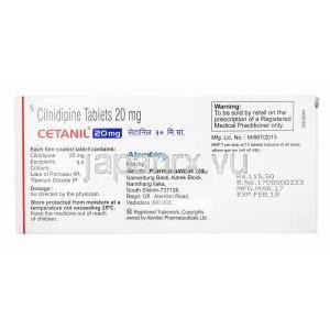 セタニール (シルニジピン) 20mg 製造元