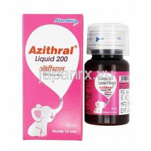 アジスラル 内服液 (アジスロマイシン) 40mg/ml 箱、ボトル