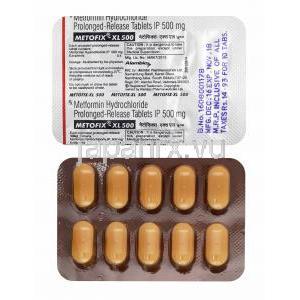 メトフィックス XL (メトホルミン) 500mg 錠剤