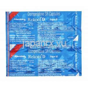 リクール D (ドンペリドン/ ラベプラゾール) 20mg カプセル