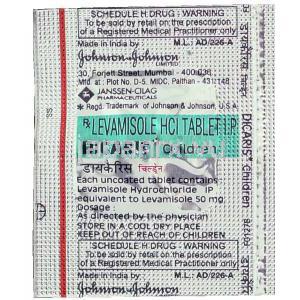 レバミソール Dicaris, 50mg 錠 (Johnson and Johnson) 包装