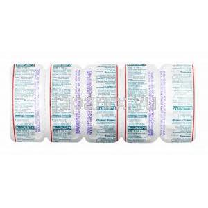 レバス AM (ロサルタン/ アムロジピン) 5mg 錠剤裏面