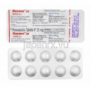 ロセーブ (ロスバスタチン) 20mg 錠剤