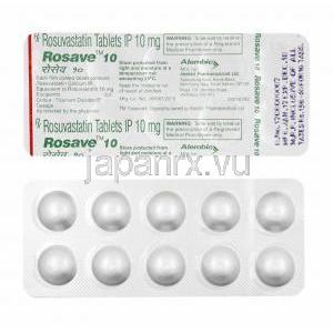 ロセーブ (ロスバスタチン) 10mg 錠剤
