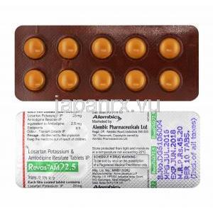 レバス AM (ロサルタン/ アムロジピン) 2.5mg 錠剤