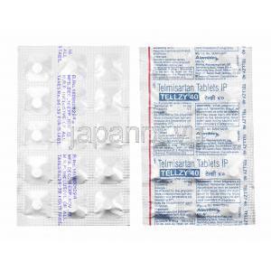 テルジー (テルミサルタン) 40mg 錠剤