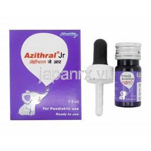 アジスラル 内服液 (アジスロマイシン) 7.5ml 40mg/ml 箱、ボトル、ドロッパー