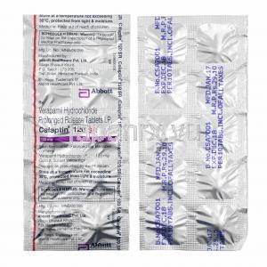 カラプチン, ベラパミル 120mg 徐放性錠 (Abbott) 錠剤