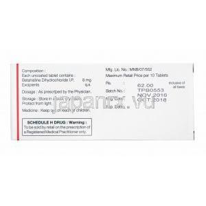 ビースティル (ベタヒスチン) 8mg 製造元