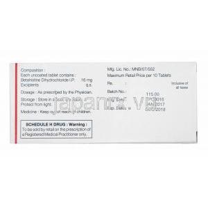 ビースティル (ベタヒスチン) 16mg 製造元