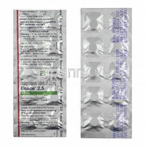エネイス (エナラプリル) 2.5mg 錠剤