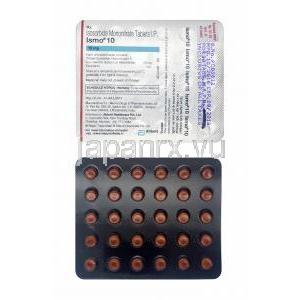 イスモ (一硝酸イソソルビド) 10mg 錠剤