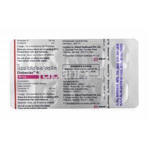 ディアベクラズ MR (グリクラジド) 60mg 錠剤