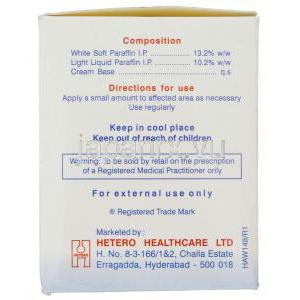 パラフィン　乾燥・湿疹肌用　50gm 保湿クリーム (Hetero) 成分