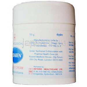 パラフィン　乾燥・湿疹肌用　50gm 保湿クリーム (Hetero) 容器