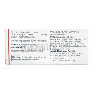 ルラトレンド (ルラシドン) 40mg 製造元