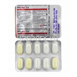 PPG メット (メトホルミン/ ボグリボース) 0.3mg 錠剤
