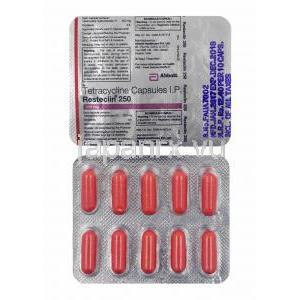 レステクリン (テトラサイクリン) 250mg カプセル