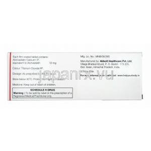 ステーター (アトルバスタチン) 10mg 製造元