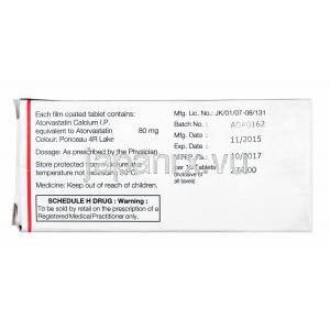 ステーター (アトルバスタチン) 80mg 製造元