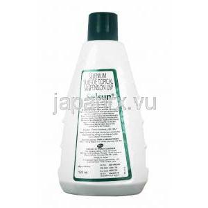 セルサン Selsun, セレニウム硫化物 62.5% x 120ml シャンプー (ファイザー社) ボトル 裏面