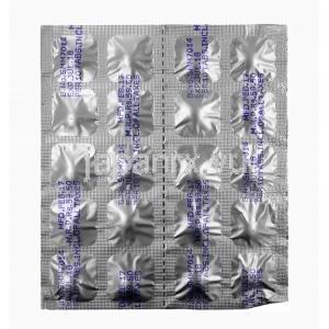ステメチル MD, プロクロルペラジン 5mg, シート裏面