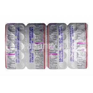 スガンリル (ピロキシカム) 20mg 錠剤裏面