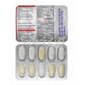 トリベトロール (グリメピリド 2mg/ メトホルミン 500mg/ ボグリボース 0.3mg) 錠剤