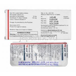 TGゴール (アトルバスタチン/ フェノフィブラート) 製造元、錠剤裏面