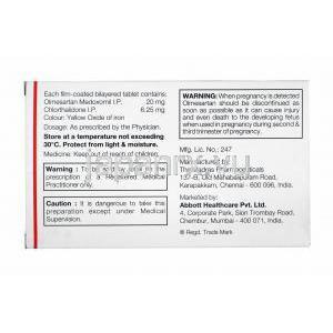 ウィンビーピー CT (オルメサルタン 20mg/ クロルタリドン 6.25) 製造元
