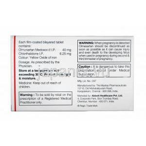ウィンビーピー CT (オルメサルタン 40mg/ クロルタリドン 6.25) 製造元