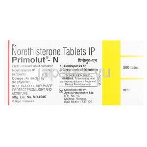 ノルエチステロン錠IP,　プリモルトN, 5mg, 500錠,箱表面