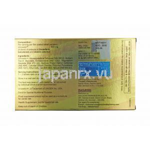 マクベスチン (ユニベスチン) 500mg 製造元
