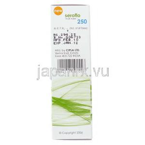 サルメテロール / フルチカゾン(Advair Diskusジェネリック) 25mcg/ 125mcg 吸入剤パウダー(Cipla) 製造者情報
