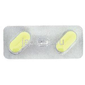 セクニダゾール（セクニダゾール ジェネリック）, Entisec 1,000mg 錠 (Cipla) 包装