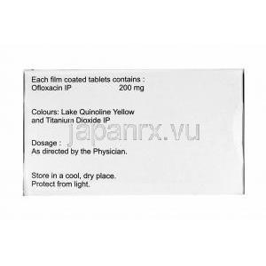 オフロマック (オフロキサシン) 200mg 成分
