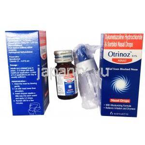 オトリノズ 大人用点鼻薬 (キシロメタゾリン/ ソルビトール)