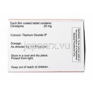 ネクソバス (シルニジピン) 20mg 成分