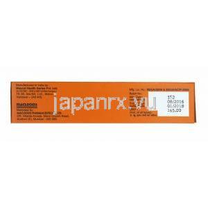オルセリン 軟膏 製造元