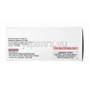 リファセット (リファキシミン) 200mg 製造元