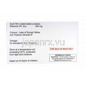 リファセット (リファキシミン) 400mg 成分