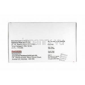 リファセット (リファキシミン) 400mg 製造元
