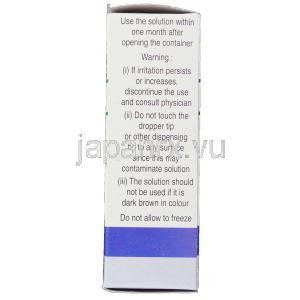 塩化スルファセタミド, Locula, 10% 10ML 点眼薬 (East India Pharma) 使用方法