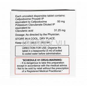 ゼドセフ CV (セフポドキシム/ クラブラン酸) 50mg 成分