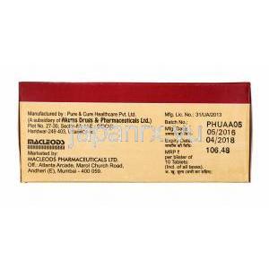 ウルドヘップ (ウルソジオール (ウルソデオキシコール酸)) 150mg 製造元
