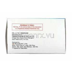 ラビプラス LS (レボスルピリド/ ラベプラゾール) 製造元