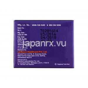 エサイグレス (エスシタロプラム) 10mg 箱、錠剤