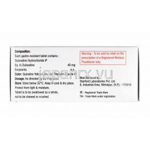 ドゥローレン (デュロキセチン) 40mg 成分