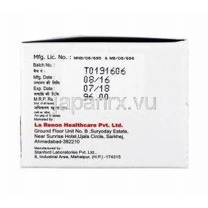 デスベレン (デスベンラファキシン) 50mg 製造元